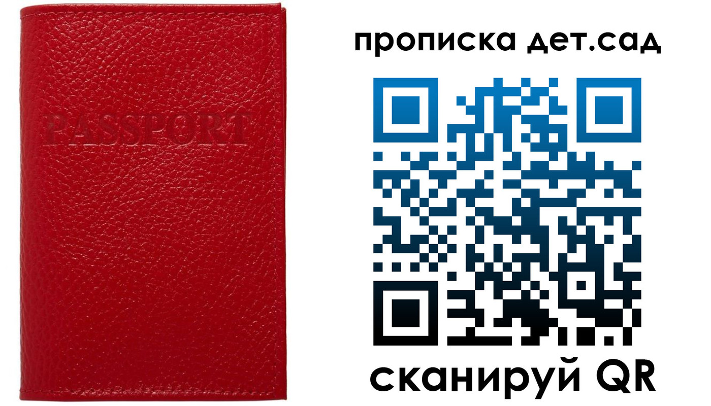форма 3 в Буйе